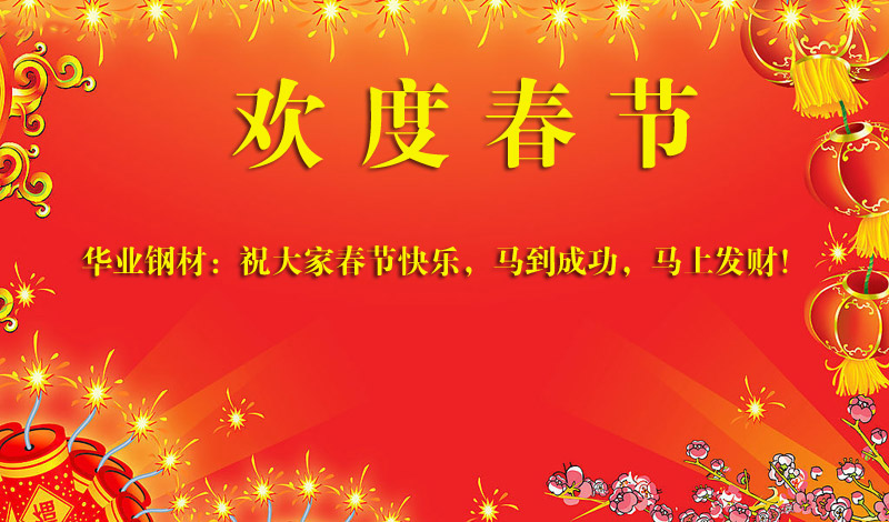 �A�I(y��)䓲�ף�㣺����(ji��)�옷(l��)���R���ɹ����R�ϰl(f��)ؔ(c��i)���R�����X(qi��n)��