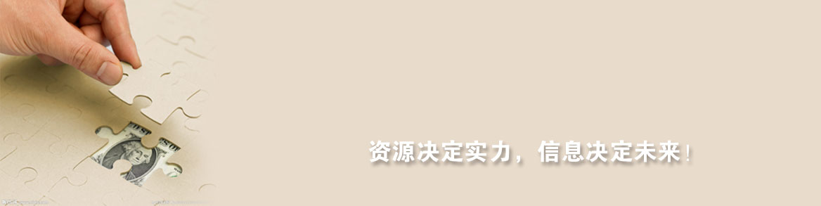 Q345B���ܲ�ُ��һվ,��ُ�����������l(f��)