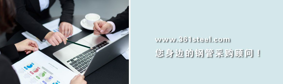 ׌�Ñ�(h��)��ُ(g��u)�I(m��i)���������ιܕr(sh��)��һ��(g��)��(du��)��