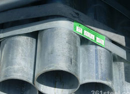 ��\�ܣ��o�a��\�ܣ��o�a��\�ܬF؛