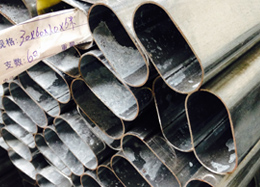 ���ι�֮�E�A��